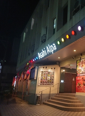 会津若松の風俗
