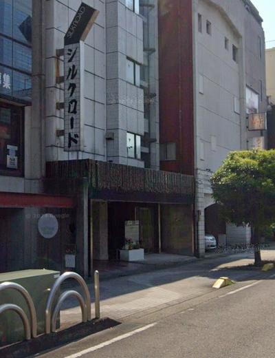 シルクロード