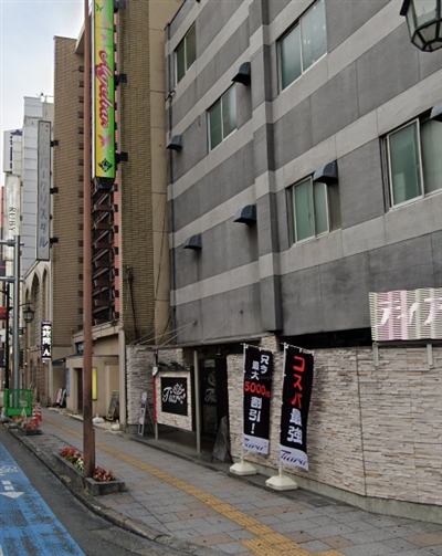 スーパークリスタル