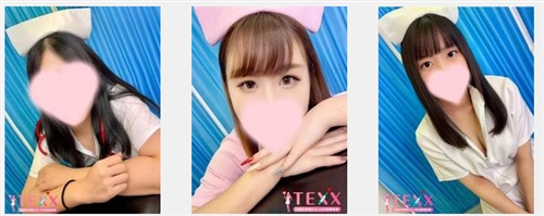 オナクラTEXX