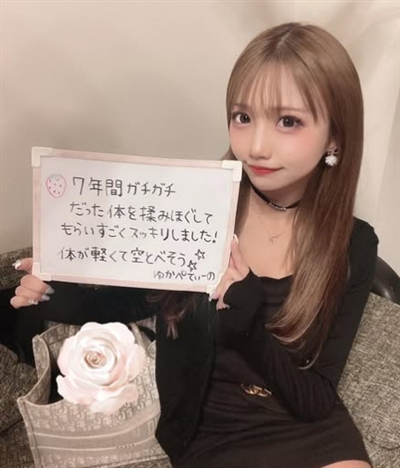さっぽろ倶楽部