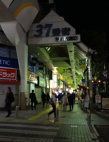 川崎駅