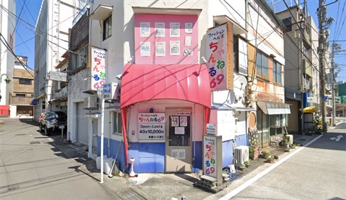 ちゃんねる６９