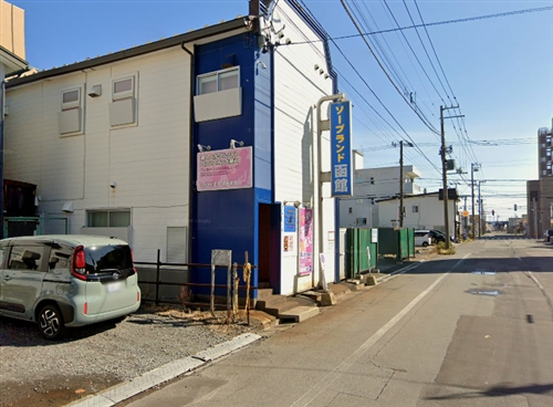 ソープランド函館