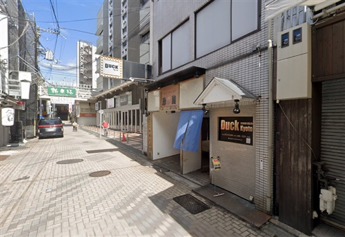 DUCK京都
