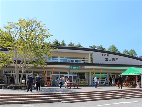 富士吉田駅