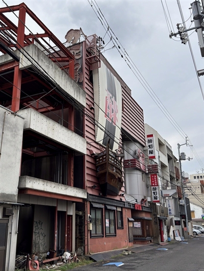 八重垣新地