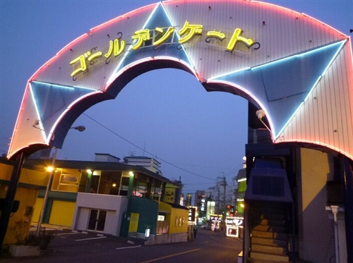 ゴールデンゲート通り