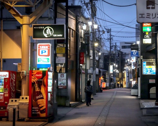 桐木町
