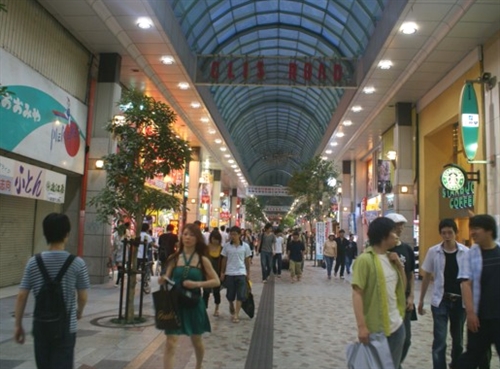 国分町