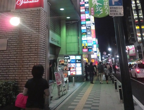 国分町