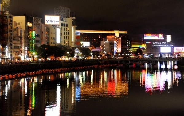中洲