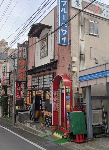 弘前のピンサロ「ブルーハワイ