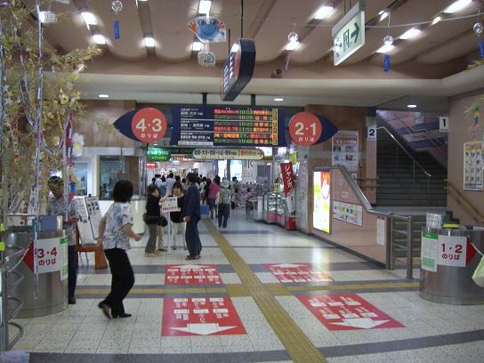 宮崎駅