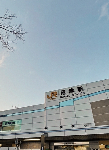 沼津駅
